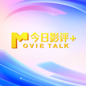 国产h在线